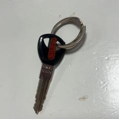 Clé de vélo, a été signalé par Koninklijk Theater Carré utilisant iLost