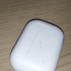 İLost kullanarak Regio Antwerpen - Brussel tarafından bildirildiği gibi Elektronik - Bluetooth case