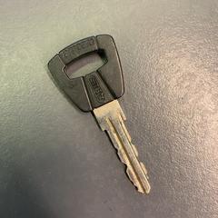 Clave, segundo informou Eindhoven Airport usando iLost