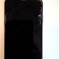 Iphone, amint azt Gemeente Hilversum az iLost segítségével jelentette.