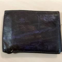 Portefeuille - Verhelle, a été signalé par Centraal magazijn utilisant iLost