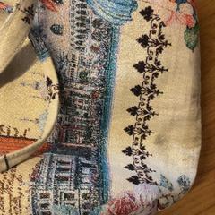 Táska, amint azt GVB az iLost segítségével jelentette.