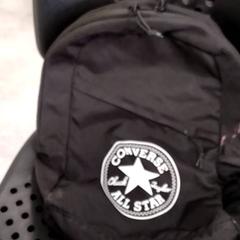 Ruksak, ako bolo nahlásené Arriva Twents pomocou iLost