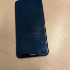 스마트 폰 Huawei, iLost를 사용하여 RET에 보고됨