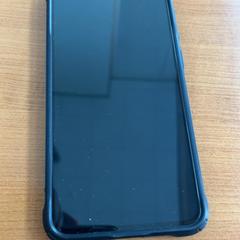 Phone Samsung, as reported by Arriva Achterhoek-Rivierenland using iLost