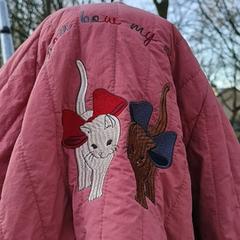 een jasje, as reported to iLost