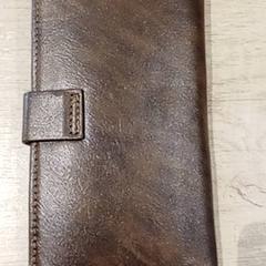 Peňaženka Mosa, ako bolo nahlásené Centraal magazijn pomocou iLost