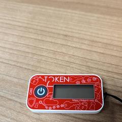 Token, as reported by Connexxion Amstelland-Meerlanden Amstelveen using iLost