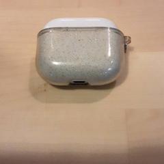 Øretelefoner, som rapportert av LUMC ved bruk av iLost