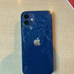 Telèfons blauw Apple, segons ha informat Haven Hotel Rotterdam mitjançant iLost