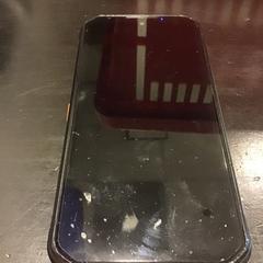 Mobiltelefon, som rapportert av Qbuzz U-OV ved bruk av iLost