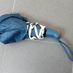 우산, iLost를 사용하여 Regio Limburg - Leuven에 보고됨