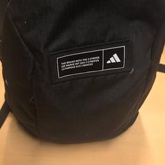 Batoh, jak nahlášeno RET pomocí iLost