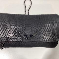 Borsa - 130326 HZH1, come riportato da Ziggo Dome utilizzando iLost