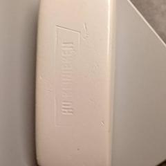 Szemüvegtok Wit, amint azt Heidelberglaan 7 az iLost segítségével jelentette.