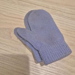 Mittens vantar, as reported by IKEA Kållered using iLost