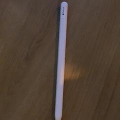 Stylo Apple Pencil, segundo informou MEININGER Hotel Köln West usando iLost