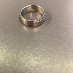 Dzwonić, zgłoszono przez Eindhoven Airport przy użyciu iLost