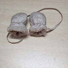 Luvas, segundo informou Arriva Oost-Brabant usando iLost