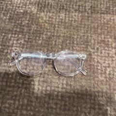 Brillen, como reportado por Van der Valk Hotel Apeldoorn - De Cantharel utilizando o iLost