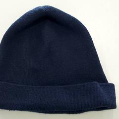 Kleding  - Muts Blauw, gisa salatu by Centraal magazijn iLost erabiliz