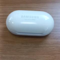 Bezdrátová sluchátka Samsung Wit, jak nahlášeno Arriva Limburg Zuid pomocí iLost