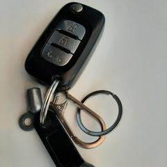 Auto sleutels, som rapporterats till iLost