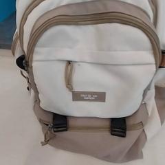 Plecak, zgłoszono przez Arriva Limburg Zuid przy użyciu iLost