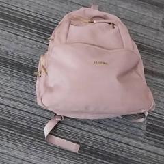 Batoh, jak nahlášeno Arriva Limburg Zuid pomocí iLost