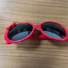 Des lunettes de soleil, a été signalé par Regio Oost-Vlaanderen utilisant iLost