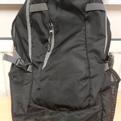 Mochila, ha sido reportado por Regio Antwerpen - Brussel con iLost