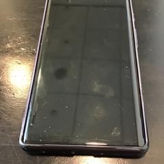 Telefon komórkowy, zgłoszono przez Qbuzz U-OV przy użyciu iLost