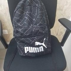 Sac, a été signalé par ilévia utilisant iLost