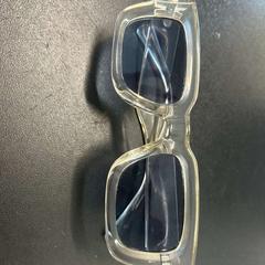 Brýle, jak nahlášeno Regio Oost-Vlaanderen pomocí iLost