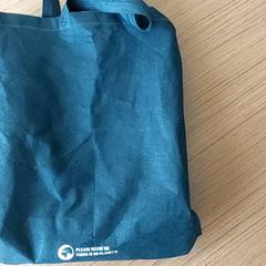 Torba, zgłoszono przez Centraal magazijn przy użyciu iLost