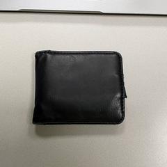 Brieftasche - Haltout, gemeldet von Centraal magazijn über iLost