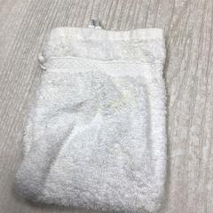 Washand, segundo informou Hotel van der Valk Maastricht usando iLost