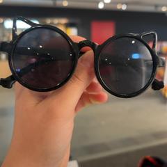 Okulary słoneczne Cat, zgłoszono przez Pathé Nijmegen przy użyciu iLost