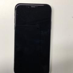 Iphone Zwart, jak nahlášeno Gemeente Haarlem pomocí iLost