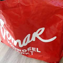 Bag, as reported by EBS Tramplein using iLost