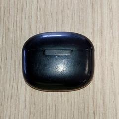 Électronique - Bluetooth case, a été signalé par Regio Antwerpen - Brussel utilisant iLost