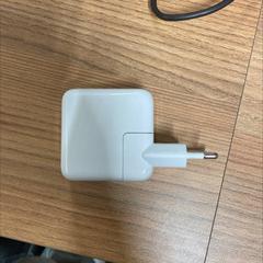 iPhone laddare white, rapporterat av Vrije Universiteit Brussel (VUB) med iLost