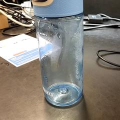 Láhev, jak nahlášeno Universiteit Gent - Faculteitsbibliotheek LW pomocí iLost