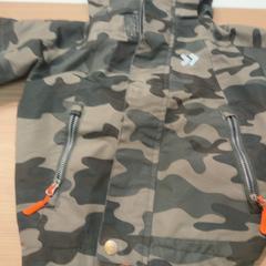 Chaquetas Kamouflage, ha sido reportado por IKEA Karlstad con iLost