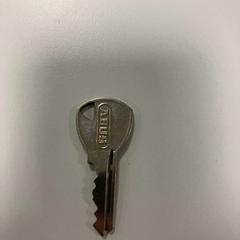 Kulcs, amint azt Gemeente Ede az iLost segítségével jelentette.