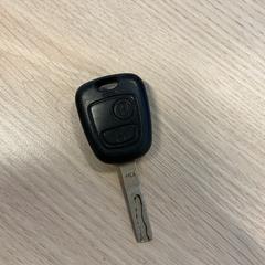 Clé, a été signalé par Gemeente Arnhem utilisant iLost