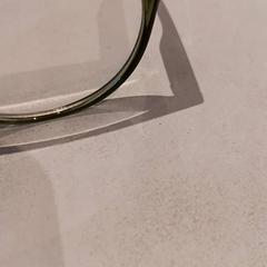 Glasögon, rapporterat av De Efteling med iLost