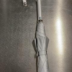 Parapluie, a été signalé par IKEA立川 utilisant iLost