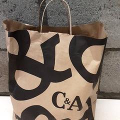 Poltsa, gisa salatu by Arriva Oost-Brabant iLost erabiliz