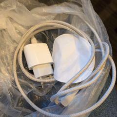 Adapter, zgłoszono przez Inntel Hotels Utrecht Centre przy użyciu iLost